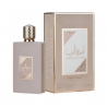 AMEERAT AL ARAB ROSE PRIVE EAU DE PARFUM 100ml