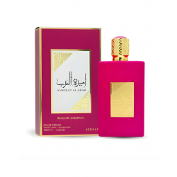 Ameerat Al Arab Sugar Crown...