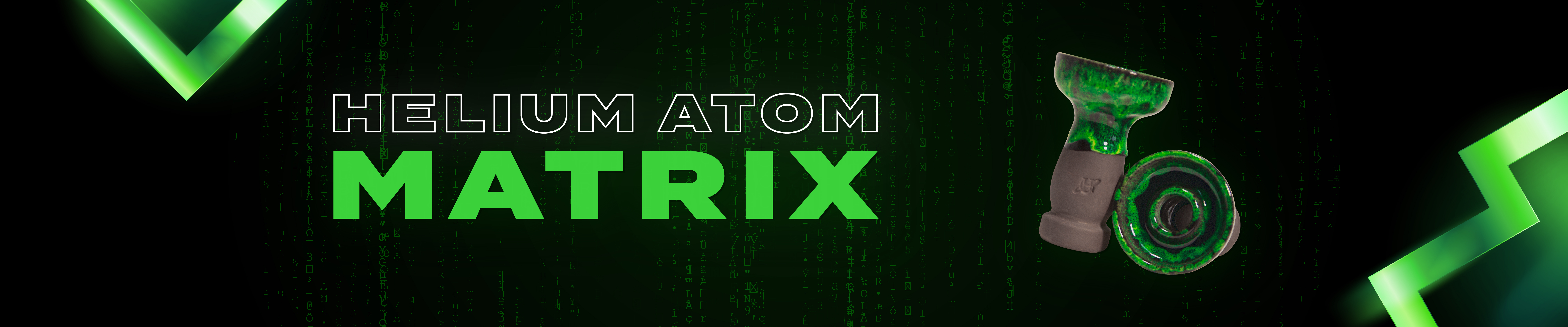 Helium Atom Matrix